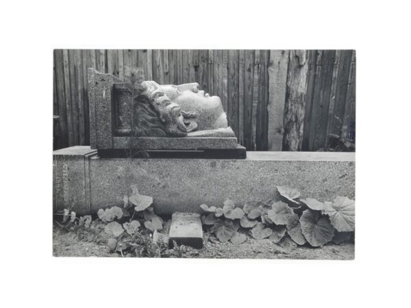 Станислав Чабуткин. Раздумье, 1982