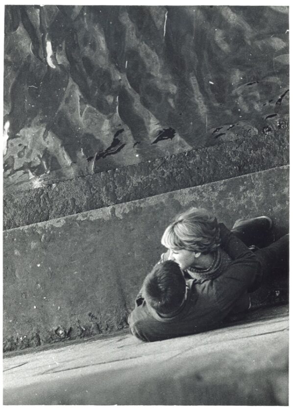 Станислав Чабуткин. Любви негромкие слова, 1979