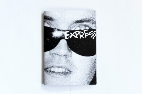Татьяна Палыга. Express