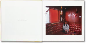 Alec Soth. Sleeping by the Mississippi — изображение 2