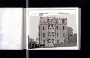 Walid Raad. I Might Die Before I Get a Rifle — изображение 2