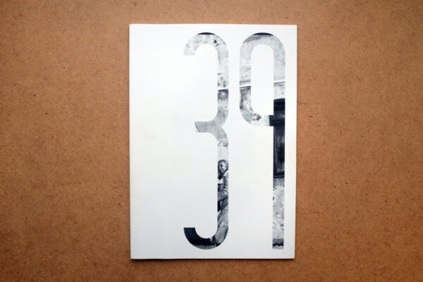 Зин "39"