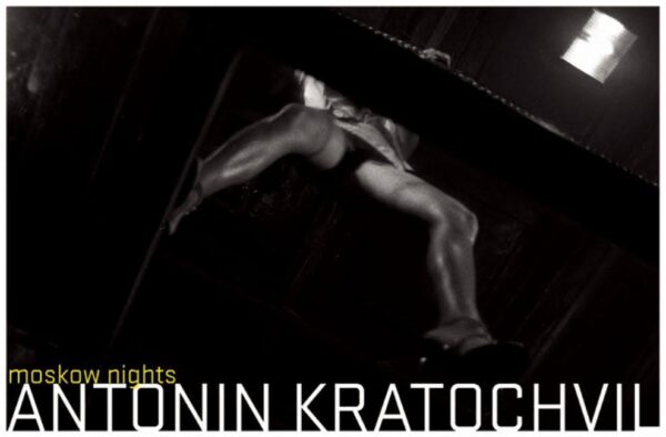 Antonin Kratochvil. Moscow Nights