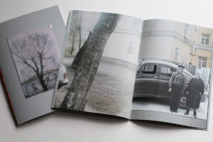 Julia Borissova. The Farther Shore. Zine-edition (последний экземпляр) — изображение 4