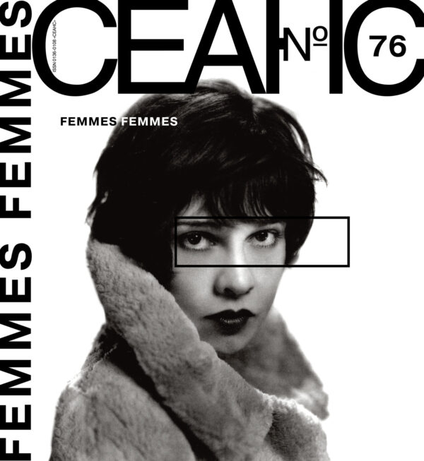Сеанс № 76. Femmes Femmes