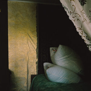 Анастасия Цайдер. Mzensk. Untitled I — изображение 2