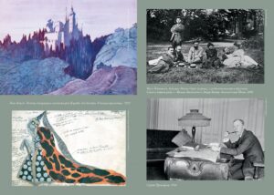 Шенг Схейен. Сергей Дягилев. "Русские сезоны" навсегда — изображение 3