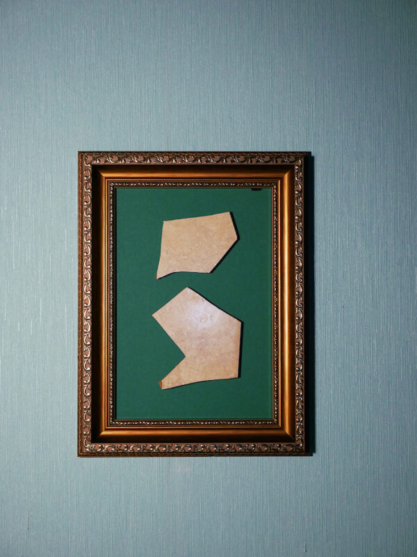 Денис Шулепов. Package of beautiful things. Object III
