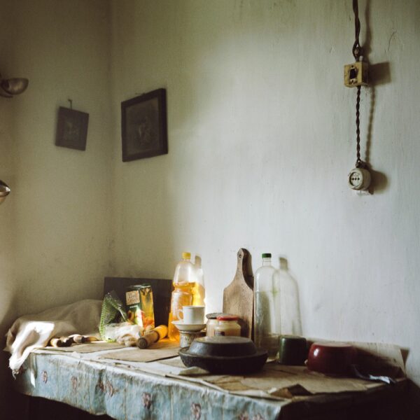 Анастасия Цайдер. Mzensk. Untitled VIII