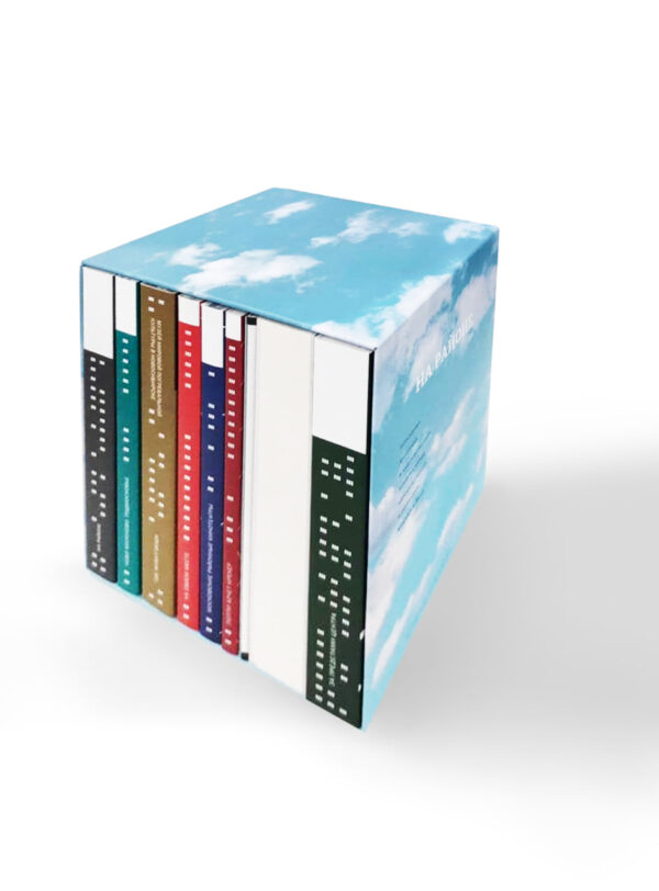 НА РАЙОНЕ. Восемь книг, открытки и плакат в боксе
