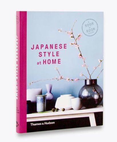 Japanese Style at Home (A Room by Room Guide)