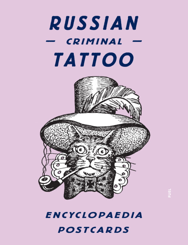 Russian Criminal Tattoo: Encyclopaedia Postcards