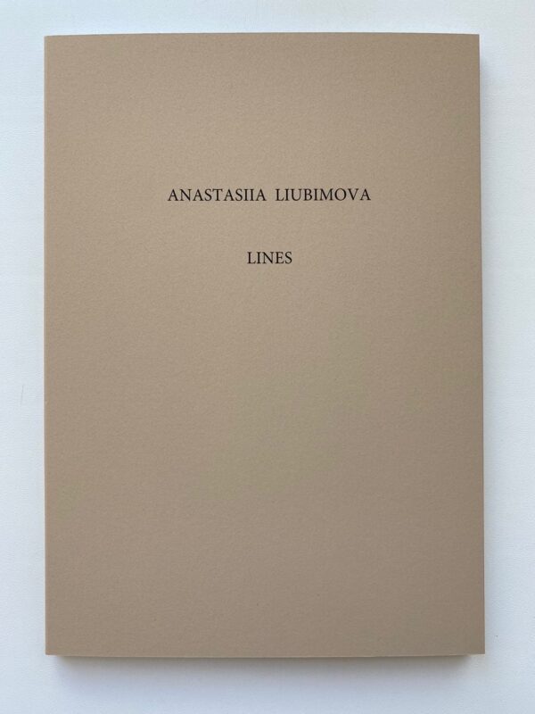 Анастасия Любимова. Lines