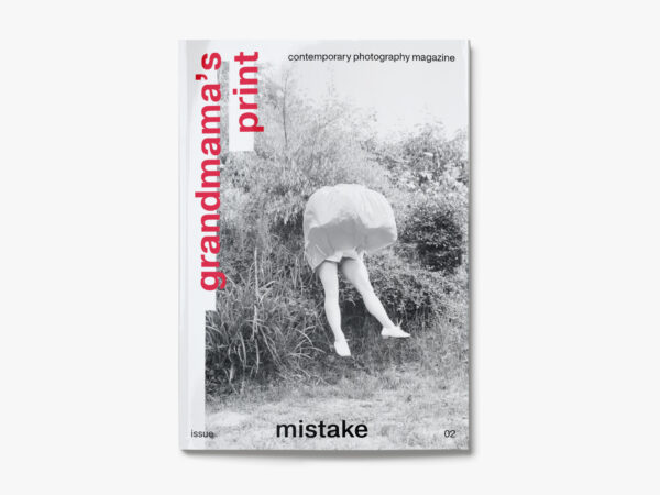 Журнал Grandmamas's print №2