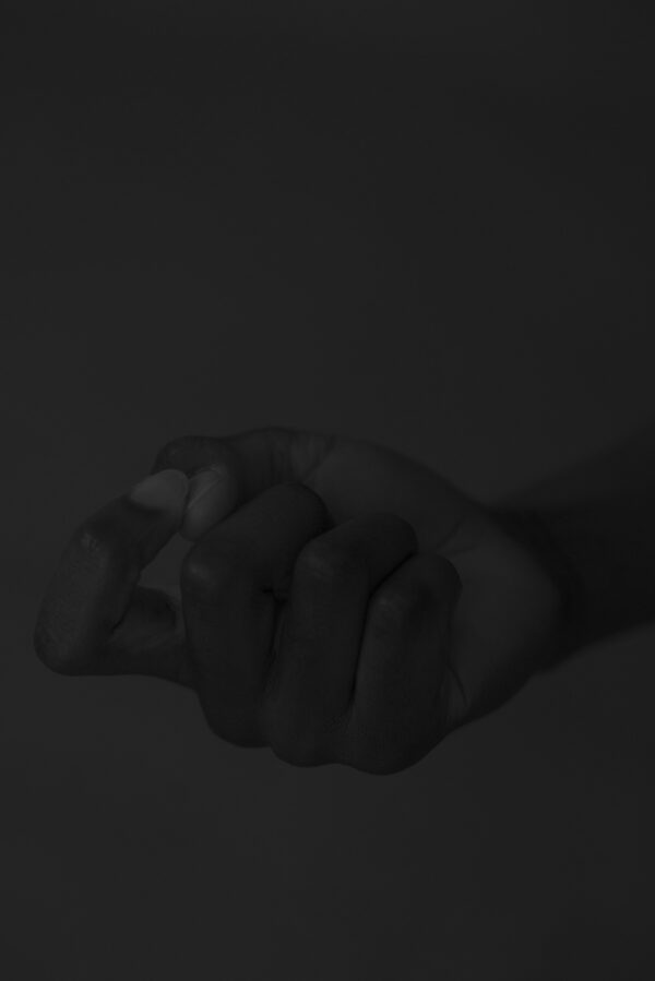 Катя Янова. Микро-движения II, 30х45