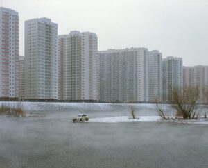 Александр Никольский. Рефракция II. 88х110 — изображение 2