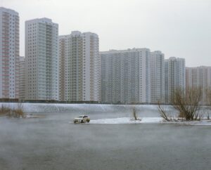 Александр Никольский. Рефракция IV. 40x50