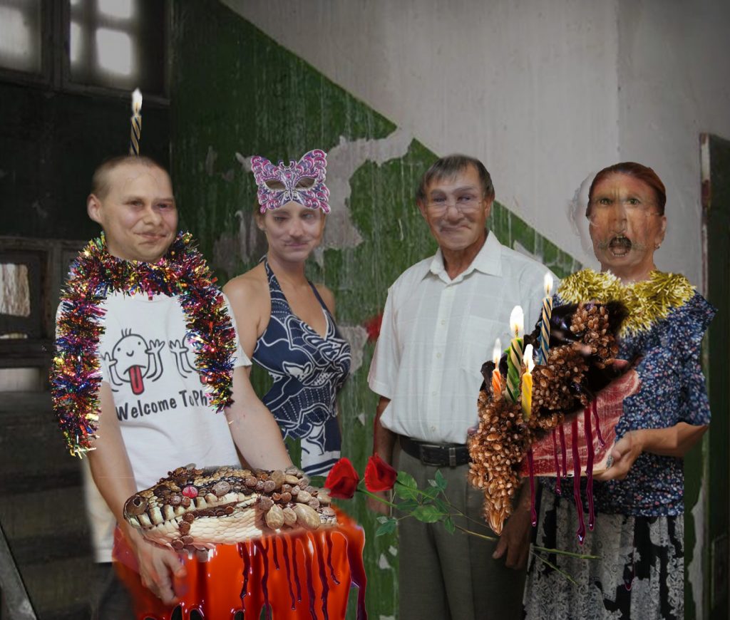 Взакусь. С тортом праздник новый год. 25х30