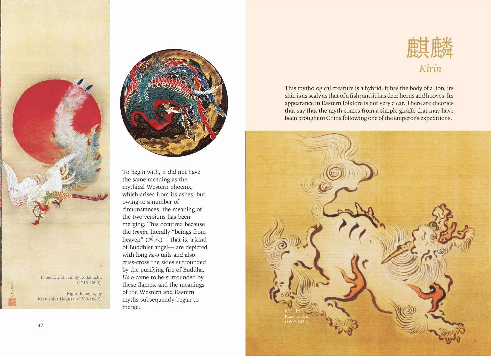 Japanese Tattoos: Meanings, Shapes, and Motifs — изображение 6
