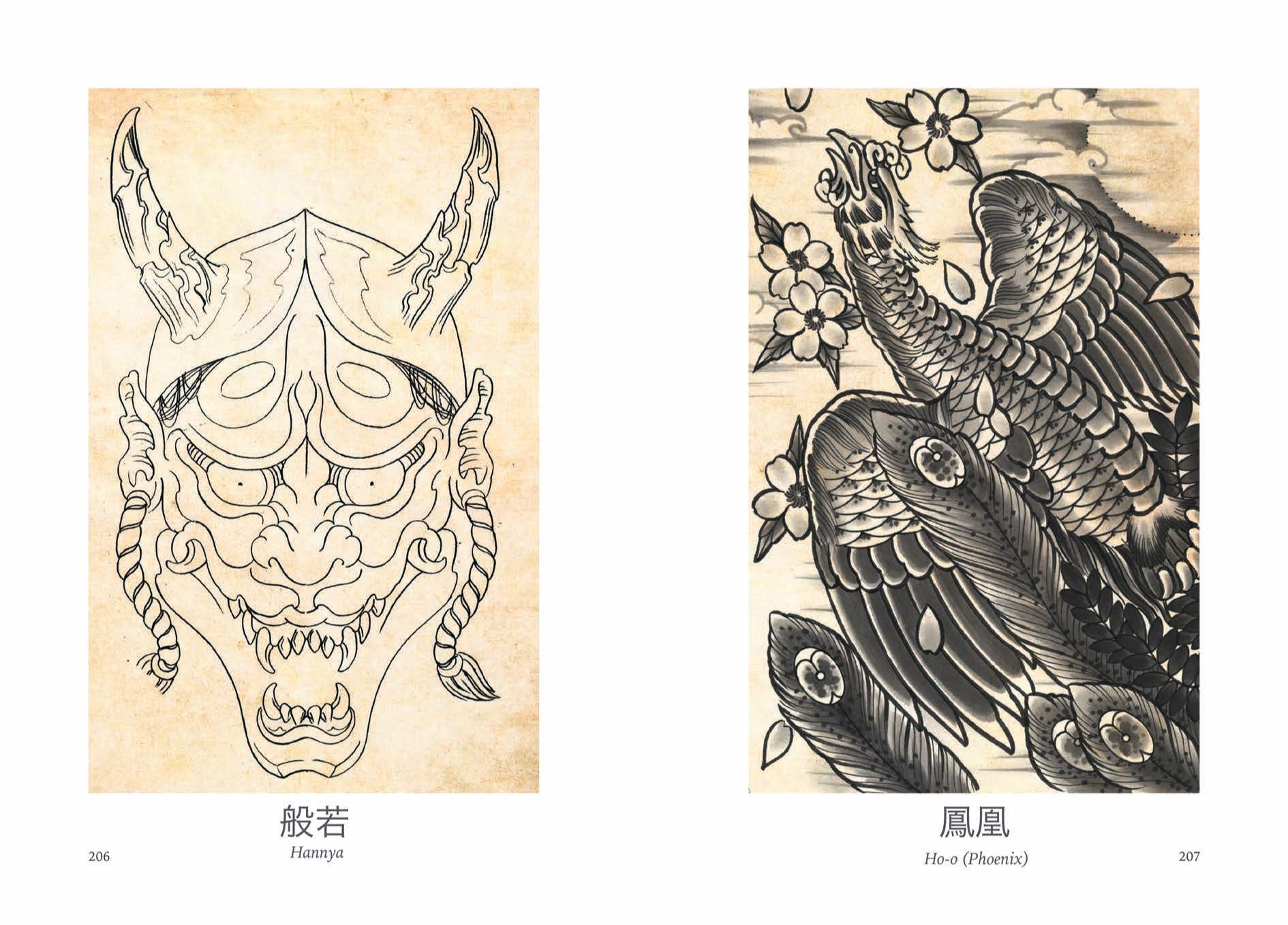 Japanese Tattoos: Meanings, Shapes, and Motifs — изображение 8