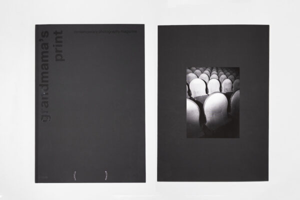 Журнал Grandmamas's print №3