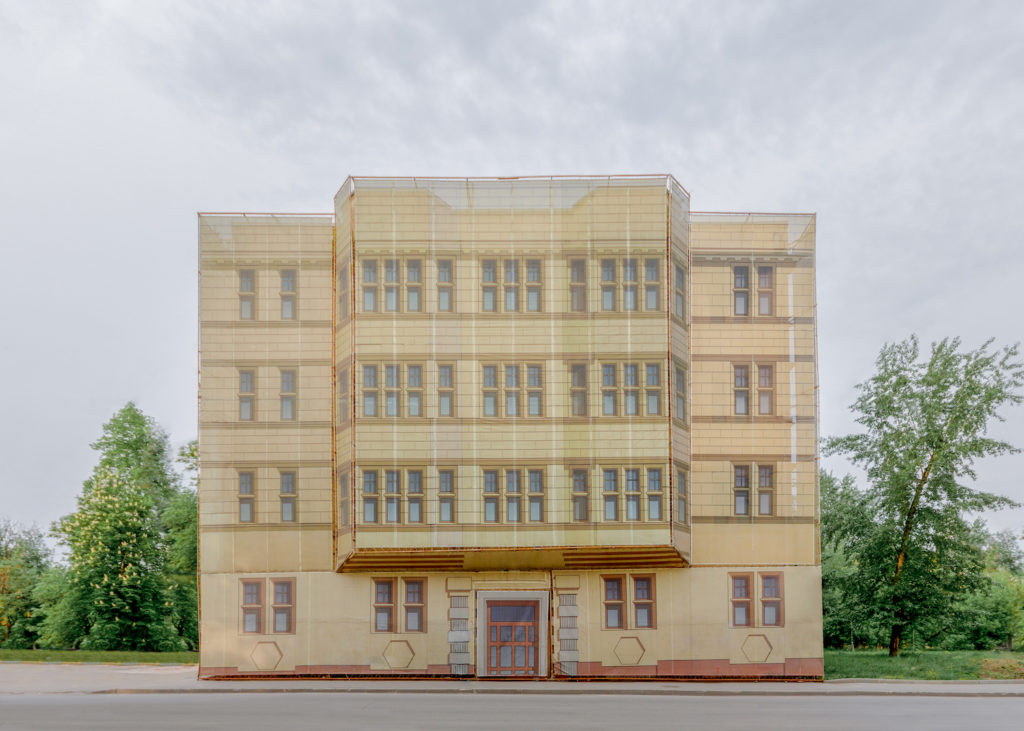 Оля Пегова. Кунштюк. 50×70
