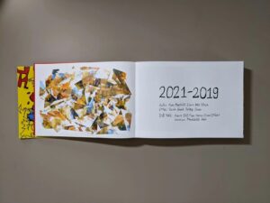 НЁК 20 ЛЕТ — изображение 5