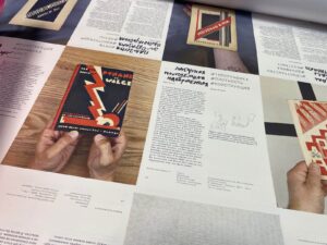 Владимир Кричевский. Свобода печати — изображение 2