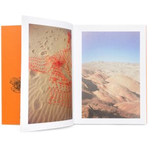 Sergey Kostromin. A Land with No Name — изображение 3