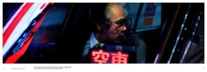 Liam Wong: After Dark (Hardback) — изображение 9