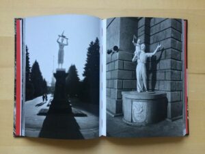 Игорь Мухин. В поиске монументальной пропаганды — изображение 5