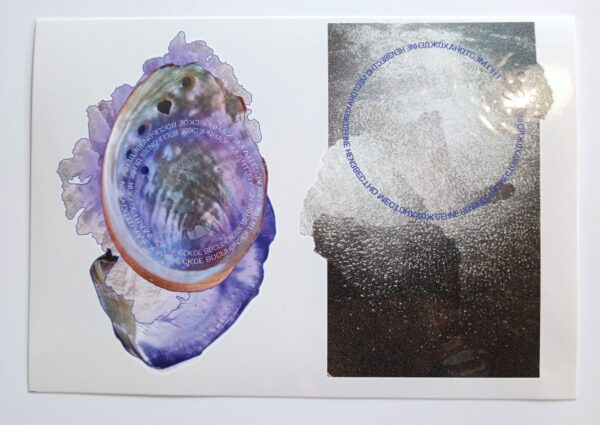 Носимые изображения I. Collab Ирина Иванникова х FotoDepartament