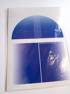 Носимые изображения II. Collab Ирина Иванникова х FotoDepartament — изображение 2