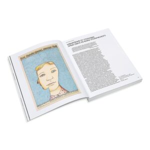 Илья и Эмилия Кабаковы. В будущее возьмут не всех (Раритет!) — изображение 3