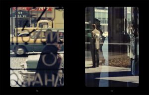 The Unseen Saul Leiter — изображение 3