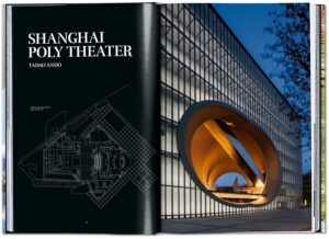 Contemporary Japanese Architecture — изображение 2