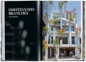 Contemporary Japanese Architecture — изображение 3