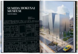 Contemporary Japanese Architecture — изображение 6