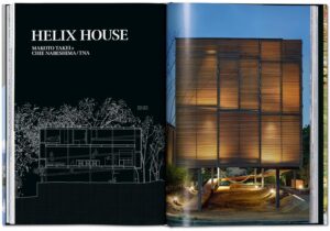 Contemporary Japanese Architecture — изображение 8