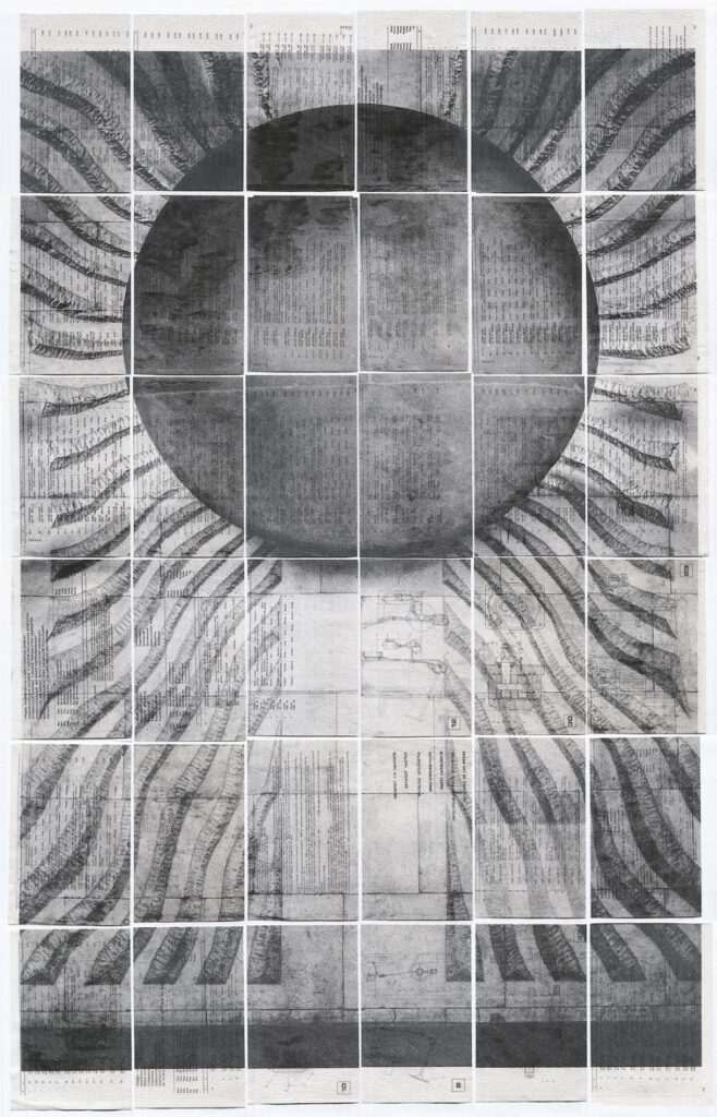 Виталий Северов. Memories of Future I. 93×140