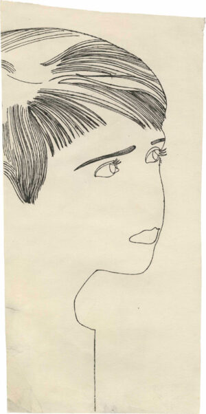 Andy Warhol: The LIFE® Years 1949 - 1959 — изображение 7
