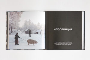 Дмитрий Марков #черновик #draft — изображение 6