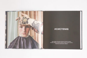 Дмитрий Марков #черновик #draft — изображение 8