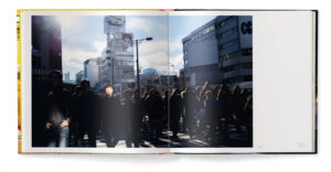 Tokyo Unseen — изображение 5