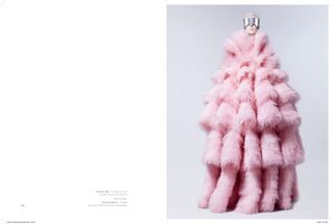 VOGUE: FANTASY & FASHION — изображение 6