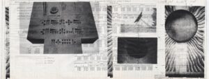 Виталий Северов. Memories of Future IV. 30x72