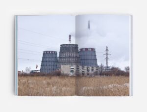 Alexander Veryovkin. Concrete Siberia — изображение 5
