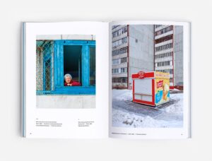 Alexander Veryovkin. Concrete Siberia — изображение 6