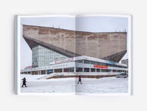 Alexander Veryovkin. Concrete Siberia — изображение 7