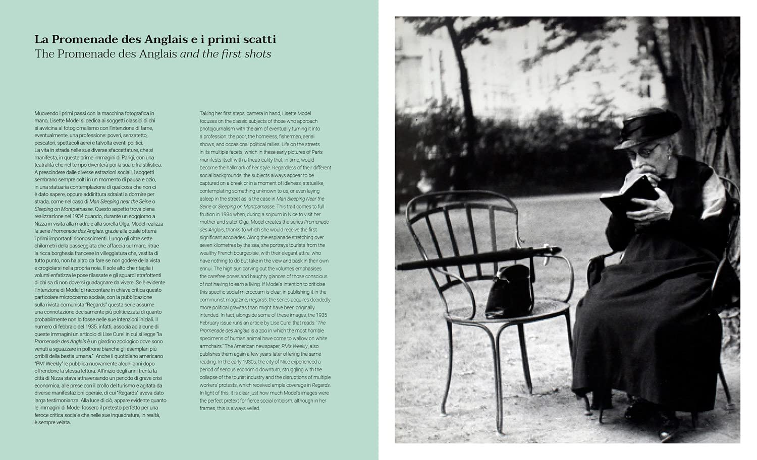 Lisette Model. Street Life — изображение 6
